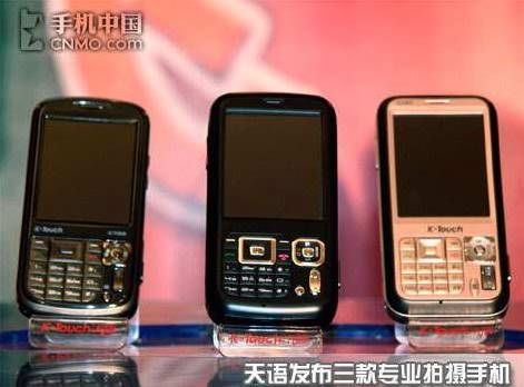 K-Touch