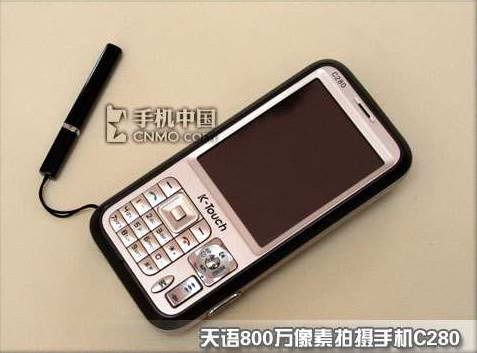 K-Touch