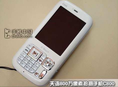 K-Touch