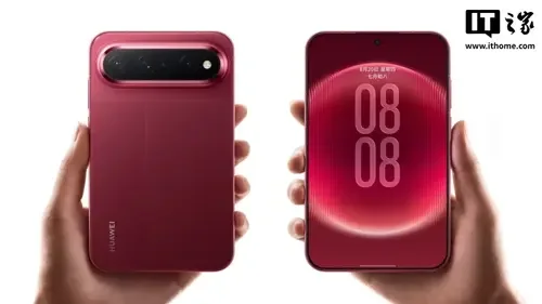 Doogee previews Note60 W with a wide display and 6,500mAh battery