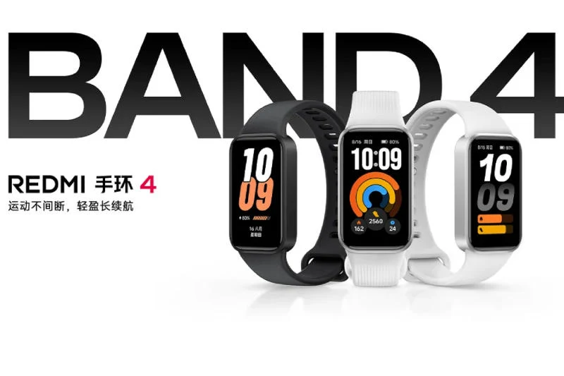 Redmi Band 4 вышел в Китае за 169 юаней