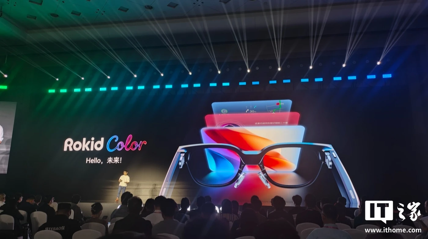 AR-очки Rokid Color весят 55 г и поддерживают управление кольцом
