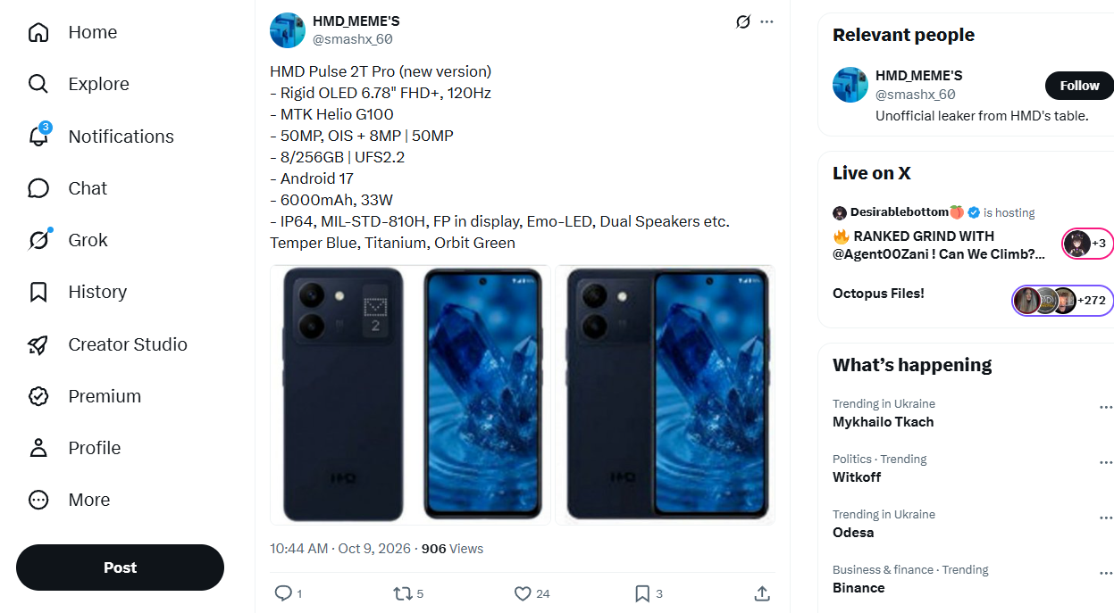 HMD Pulse 2