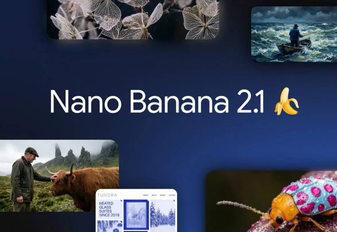 Nano Banana 2.1