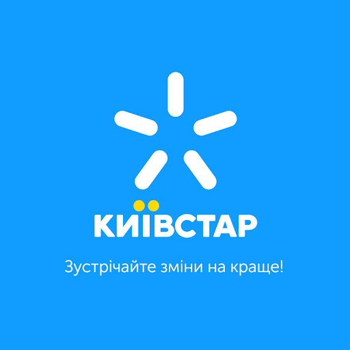 Київстар