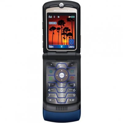 Motorola RAZR V3i — фото 8