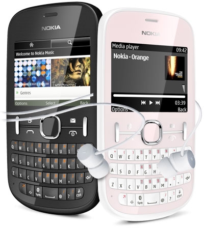 Nokia Asha 200 — фото 5
