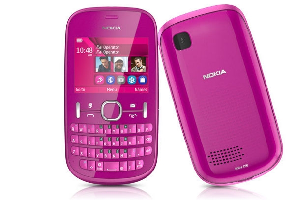 Nokia Asha 200 — фото 8