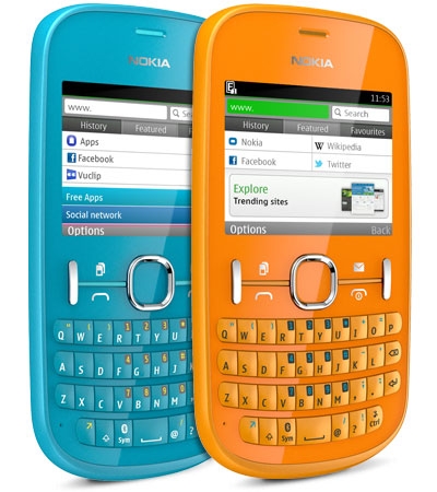 Nokia Asha 200 — фото 12